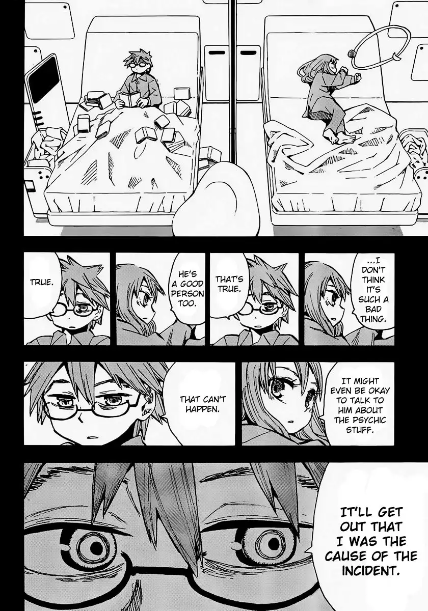 Wakusei no Samidare Chapter 54 13